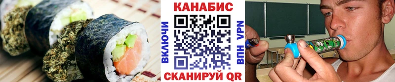 даркнет Telegram  как найти закладки  Лакинск  Canna-Cookies конопля 
