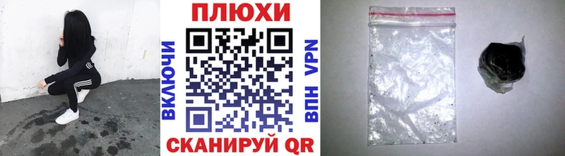 ОМГ ОМГ зеркало  Лакинск  ГАШИШ хэш 