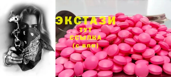 кокаин VHQ Кукмор