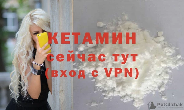 кокаин перу Куйбышев