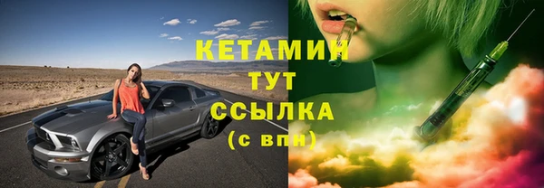 кокаин VHQ Кукмор