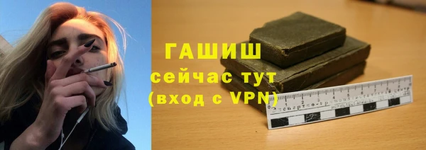 2c-b Ладушкин