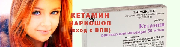 кокаин VHQ Кукмор