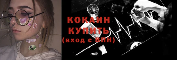 2c-b Ладушкин