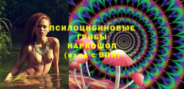 кокаин VHQ Кукмор