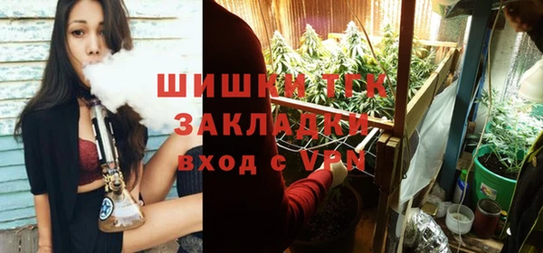 кокаин перу Куйбышев