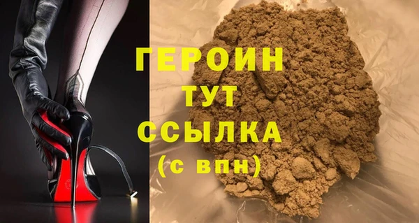 кокаин VHQ Кукмор