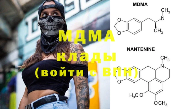 спайс Переславль-Залесский