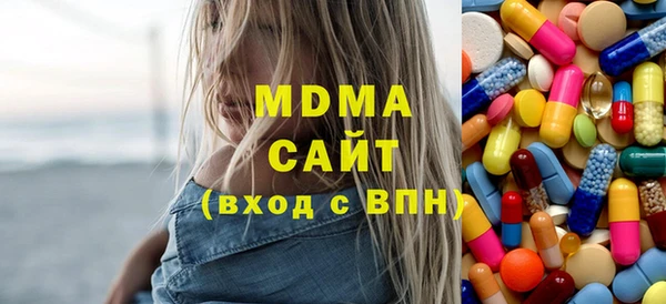 кокаин перу Куйбышев