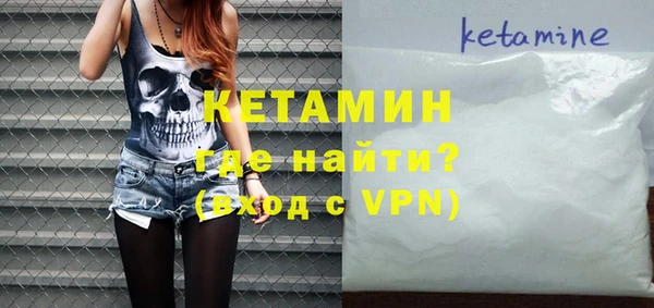 кокаин перу Куйбышев