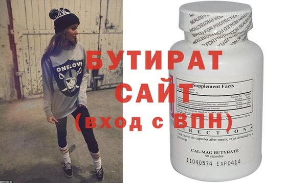 каннабис Кулебаки