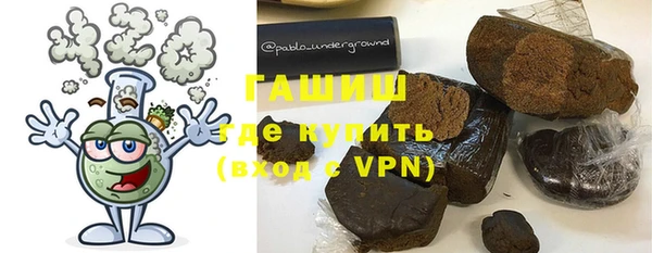 кокаин VHQ Кукмор