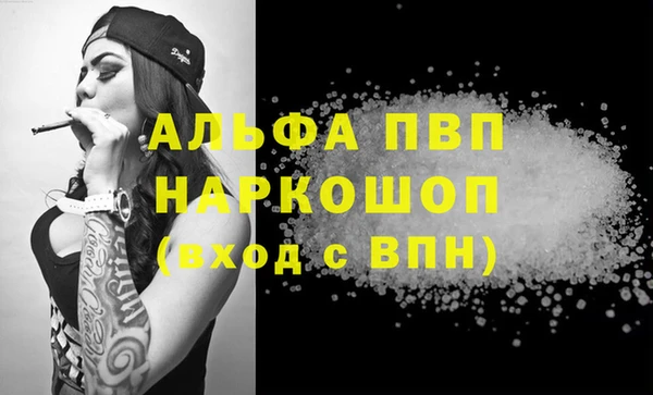 кокаин VHQ Кукмор
