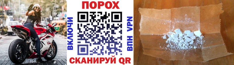закладка  Лакинск  Метамфетамин винт 