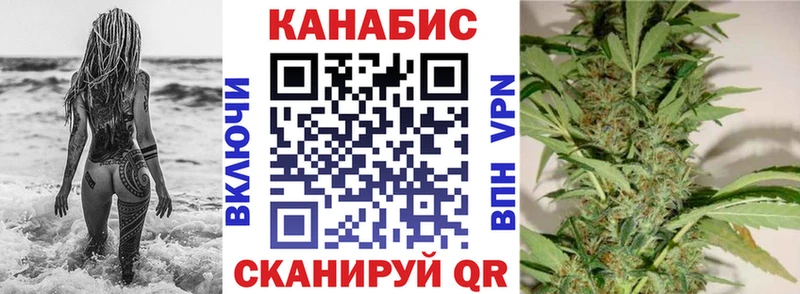 магазин продажи Лакинск МЕГА ONION Бошки Шишки план